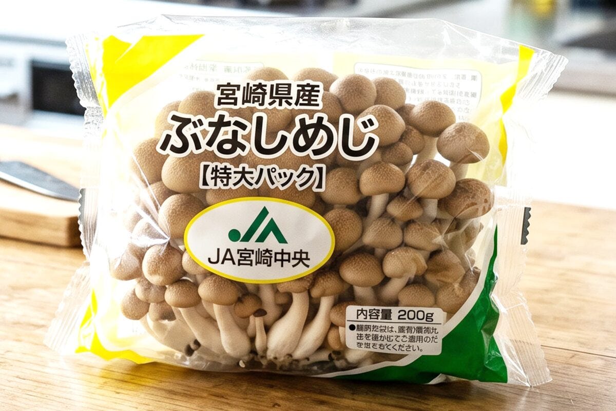 しめじ