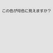 心理テスト あなたの 親しい人からの印象 を診断 優しい人だと思われがち モデルプレス 心理テスト あなたの 親しい人からの印象 を診断 優しい人だと思われがち モデルプレス