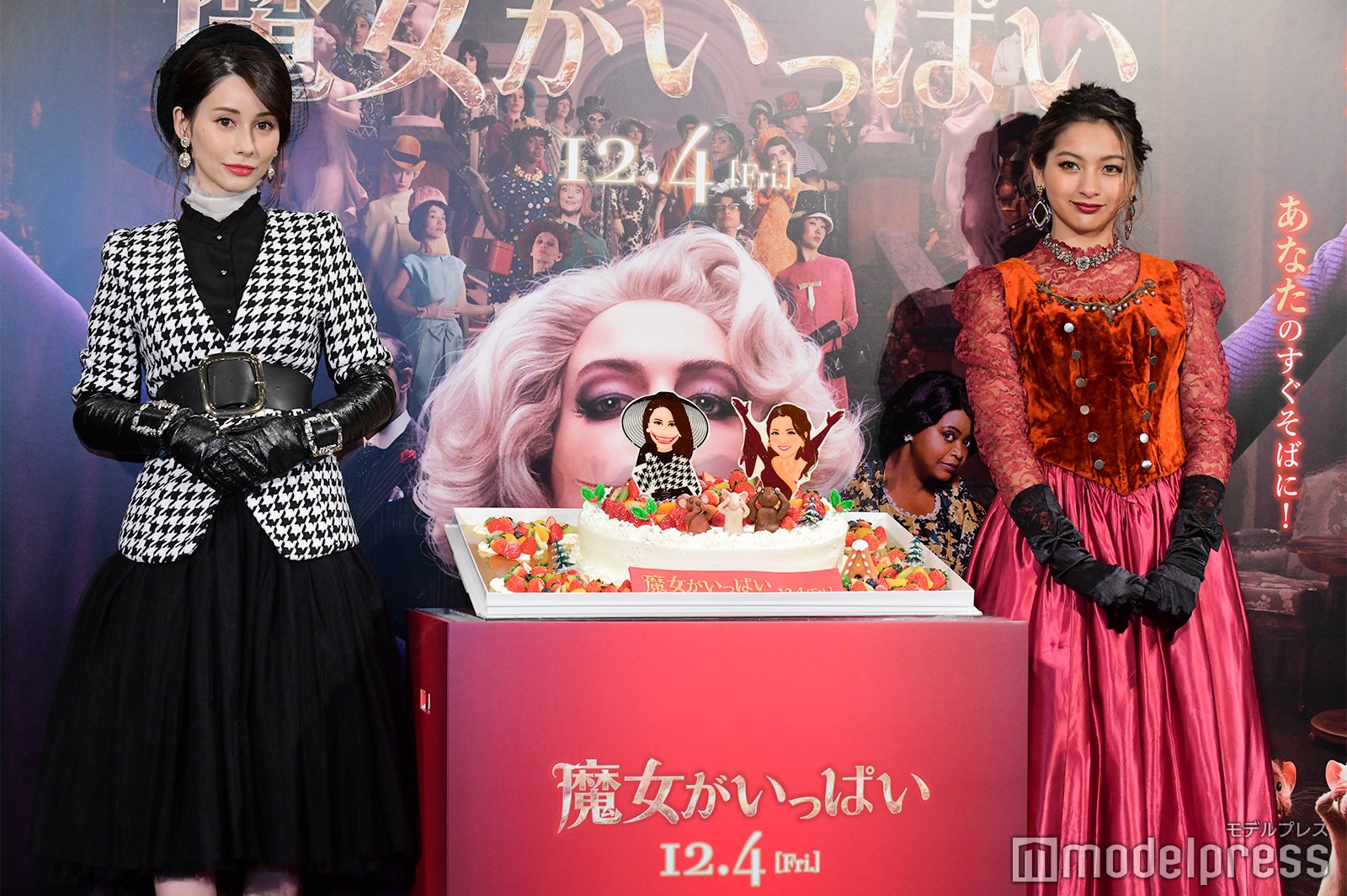 ダレノガレ明美、ゆきぽよ（C）モデルプレス