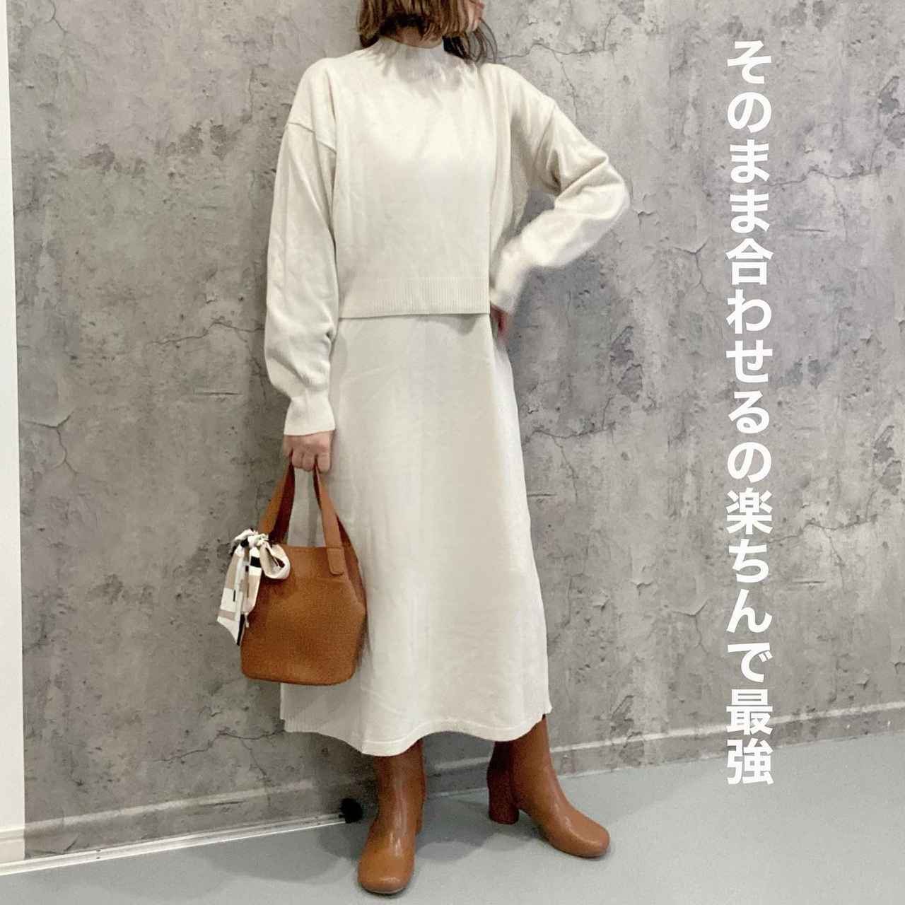 画像3: