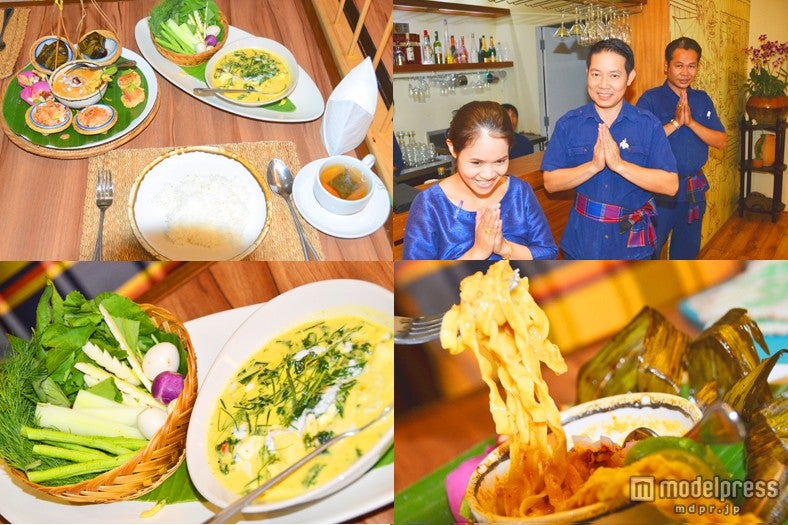 「Home made Yellow curry with Crab or Beef and wild Betel Leaves in Fresh Coconut milk」（写真左下）