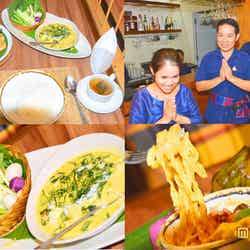 「Home made Yellow curry with Crab or Beef and wild Betel Leaves in Fresh Coconut milk」（写真左下）