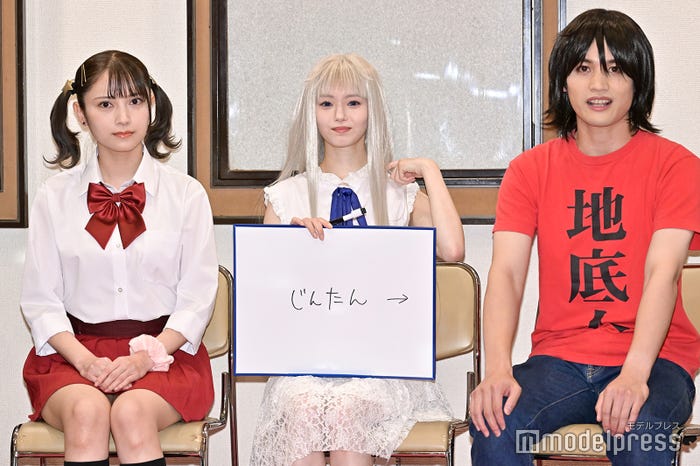 桃月なしこ、市川美織、河原田巧也(C)モデルプレス
