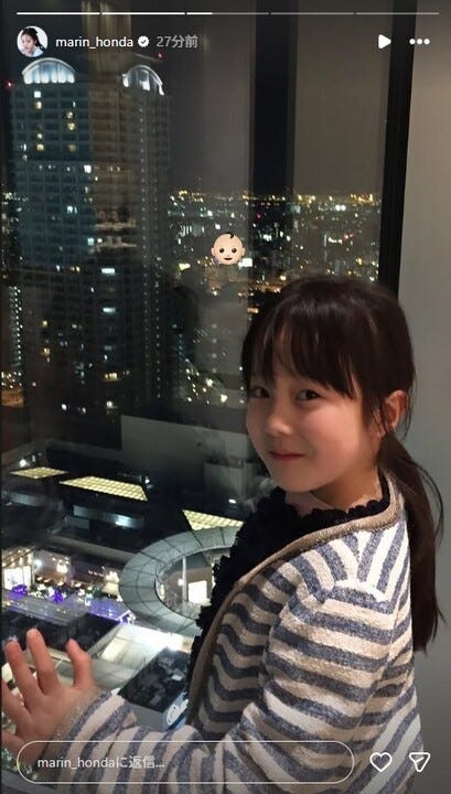 本田真凜Instagramストーリーズより