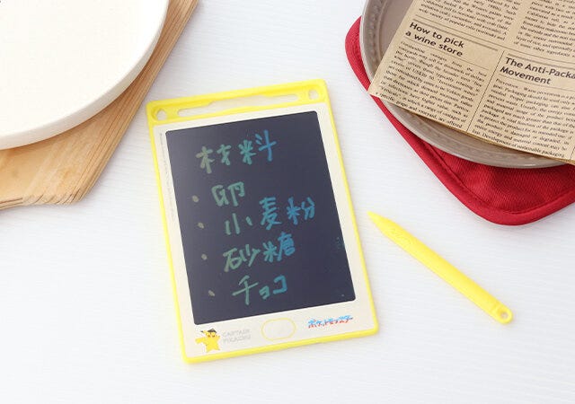 キャプテンピカチュウ 電子メモパッド ポーチ 雑誌 付録 雑誌付録 人気 おすすめ オススメ 宝島社 宝島 レビュー 便利 優秀 当たり 最高 今月号 予定 今月 2023 InRed インレッド 11月号 キャプテンピカチュウ 電子メモパッド キッチン レシピメモ