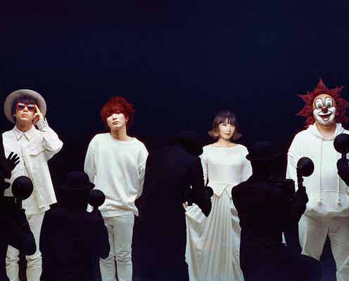 SEKAI NO OWARI、香港公演中止を発表