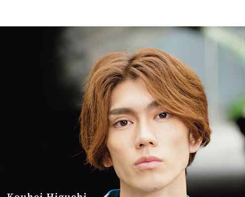 「暴太郎戦隊ドンブラザーズ」樋口幸平、アザーカット&未公開写真で構成 2023年カレンダー決定