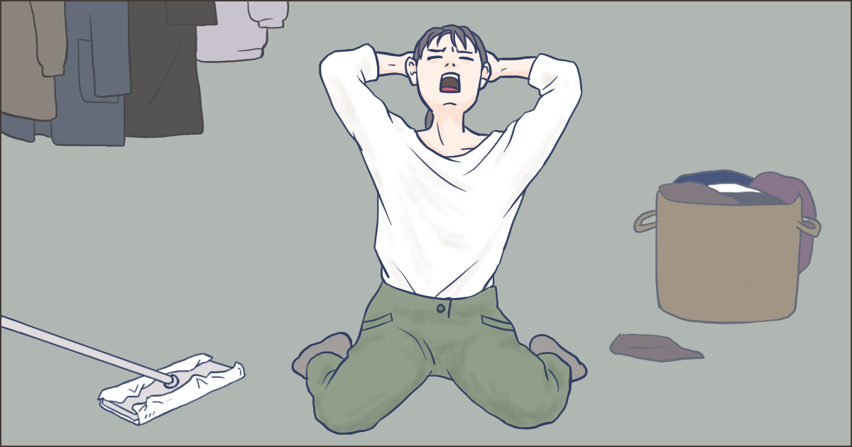 文・みちはら宵子 編集・きなこ イラスト・加藤みちか