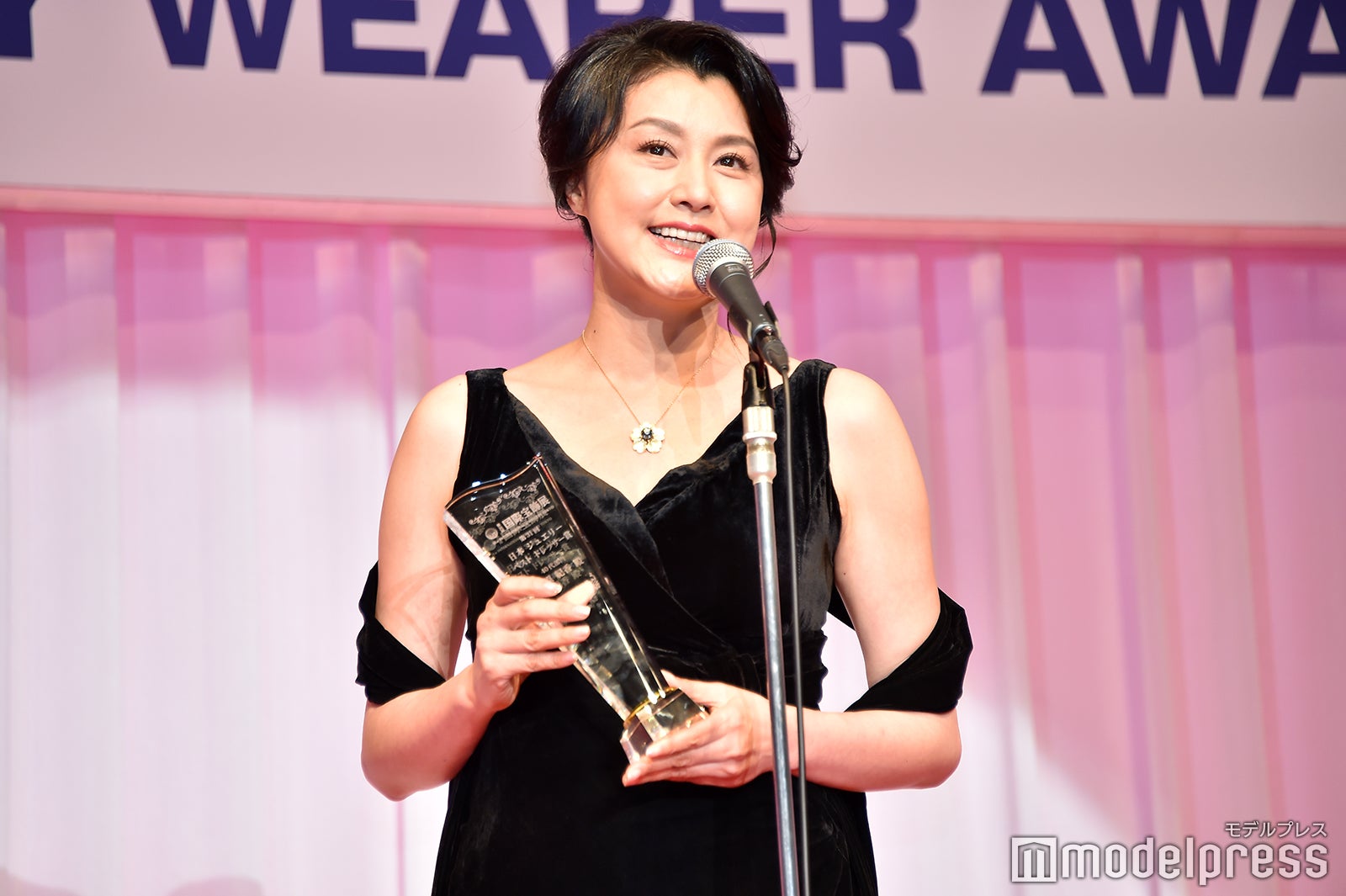 藤原紀香（C）モデルプレス