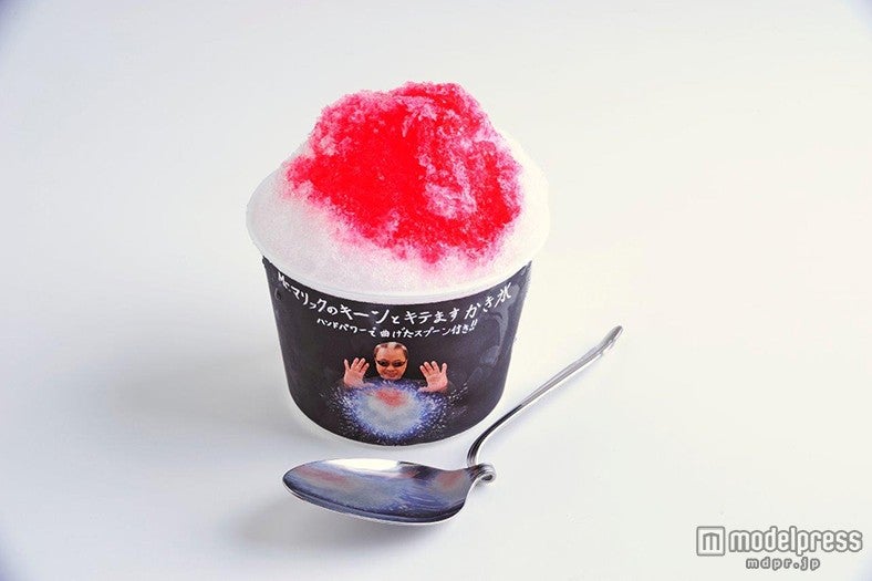 「Mr．マリック先生のキーンとキテますカキ氷」／画像提供：テレビ朝日