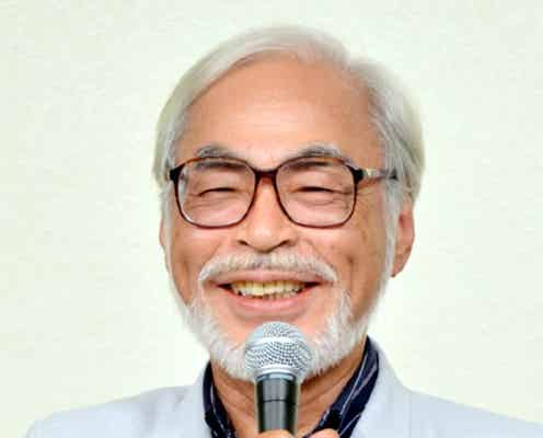 宮崎駿監督、引退会見「僕の時代は終わったんだ」