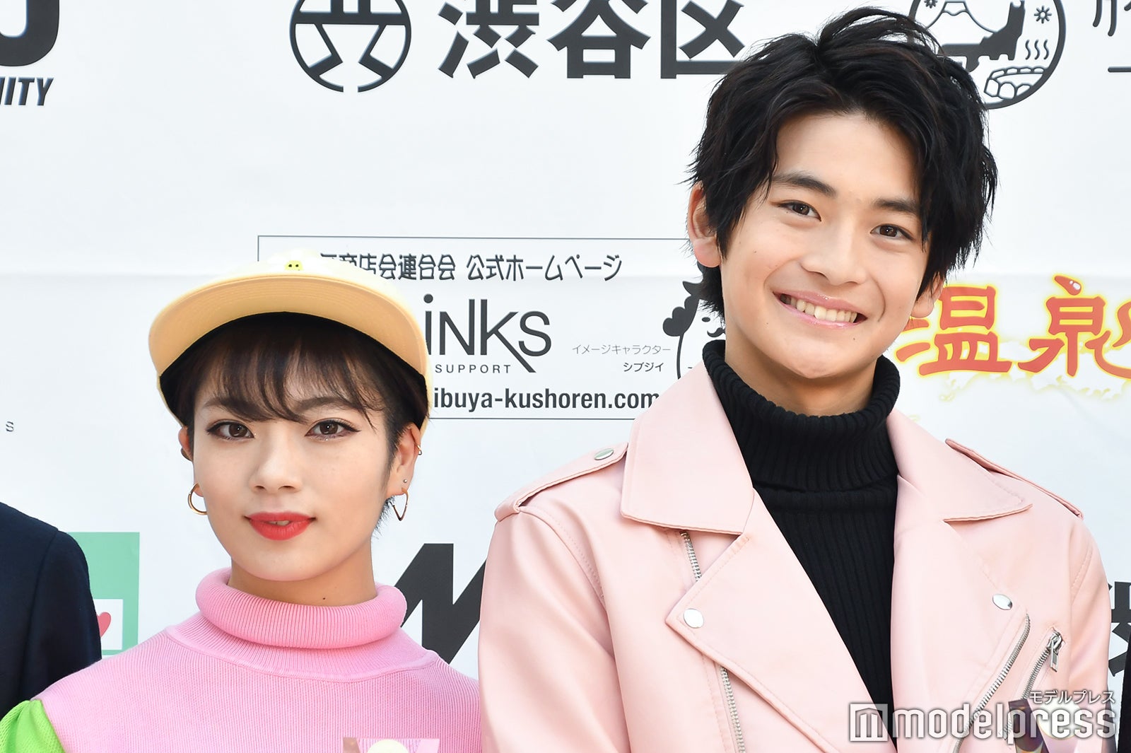 矢部ユウナ、高橋文哉 （C）モデルプレス