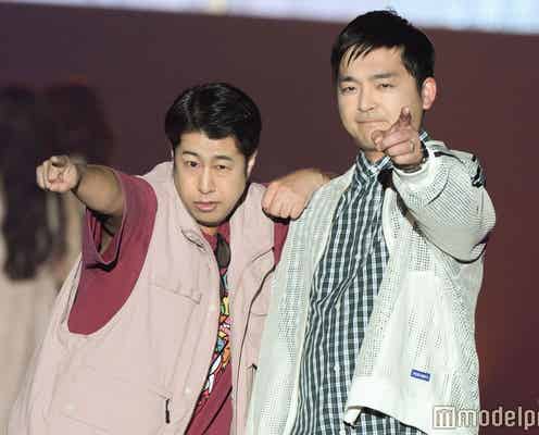 ウエストランド、騒動後初テレビ出演 井口は河本のボケに「お前がチョケるなよ」