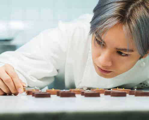中島健人「ブルガリ イル・チョコラート」バレンタインチョコアンバサダー就任 ショコラティエも体験【コメント】