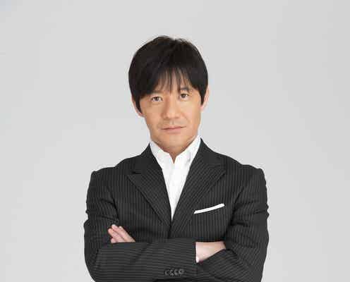 内村光良コントライブ「内村文化祭’23 初心」開催決定 出演者発表