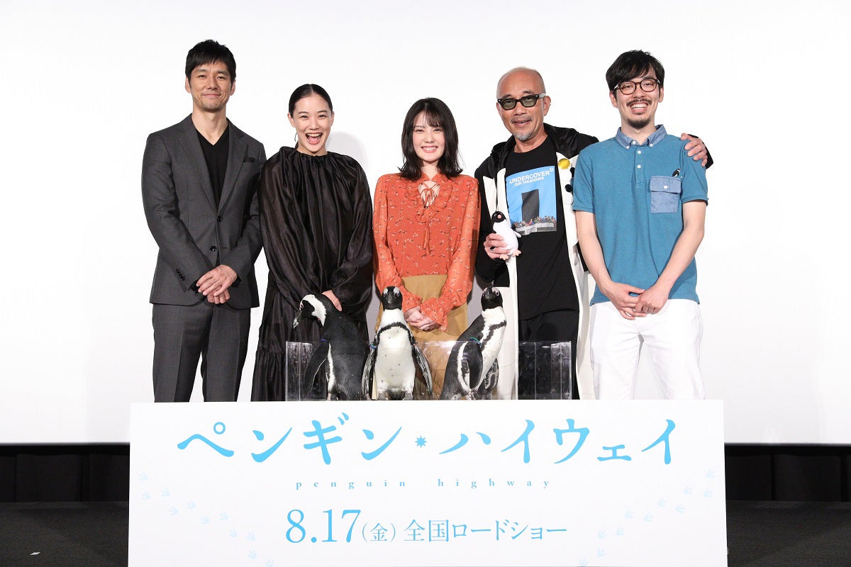 （左から）西島秀俊、蒼井優、北香那、竹中直人、石田祐康監督（C）2018 森見登美彦・KADOKAWA／「ペンギン・ハイウェイ」製作委員会