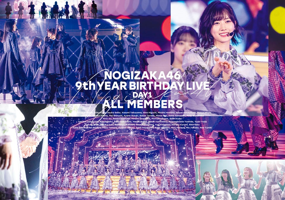 「9th YEAR BIRTHDAY LIVE」DVD DAY1 ALL MEMBERS （提供写真）