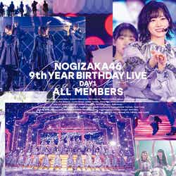 「9th YEAR BIRTHDAY LIVE」DVD DAY1 ALL MEMBERS （提供写真）