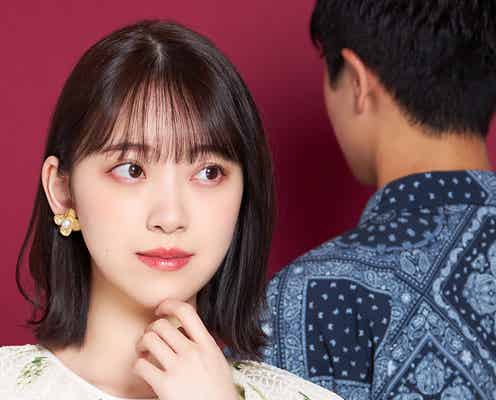 堀未央奈「ドラ恋」キービジュアル風ショットに反響「追加メンバーかと思った」