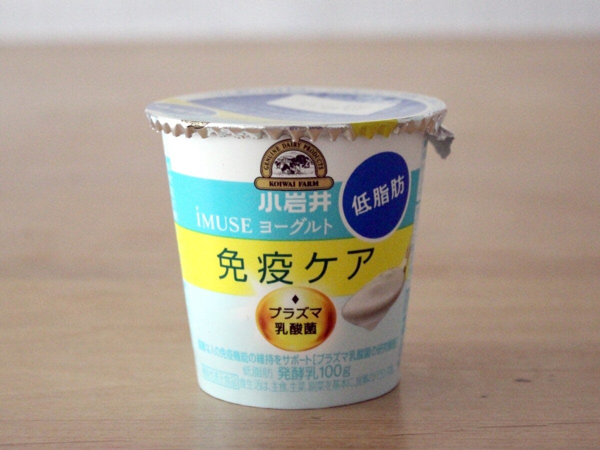 脂肪分が気になる方におすすめの「低脂肪」タイプ