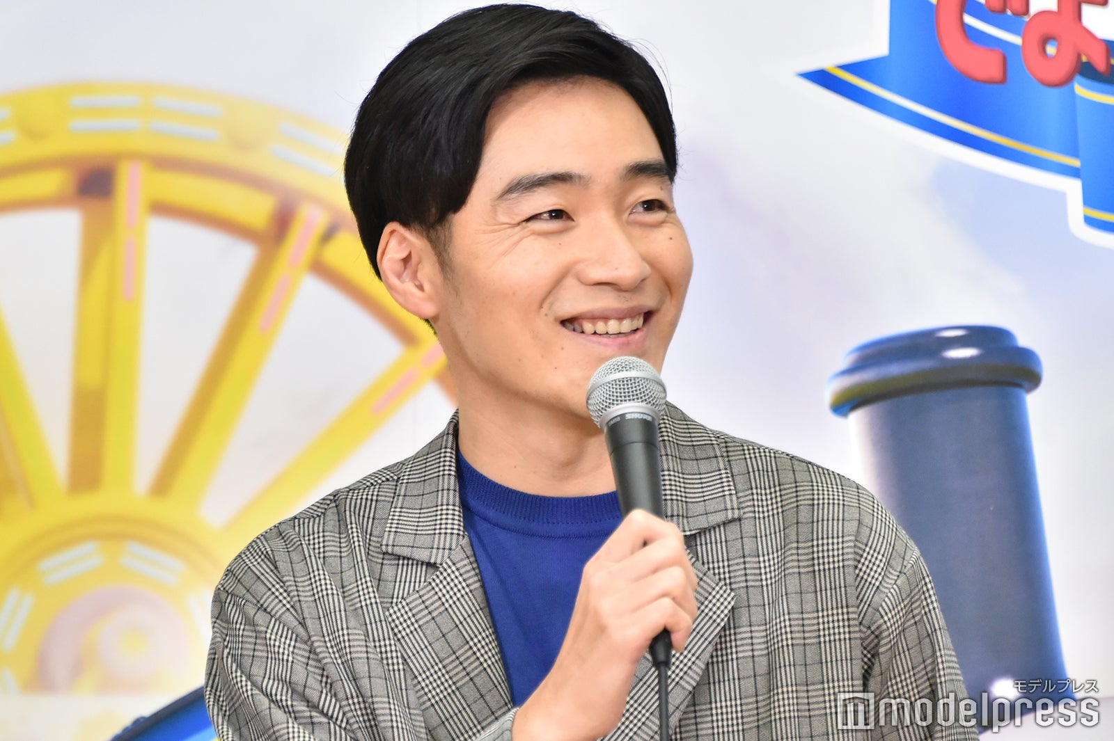 後藤淳平（C）モデルプレス