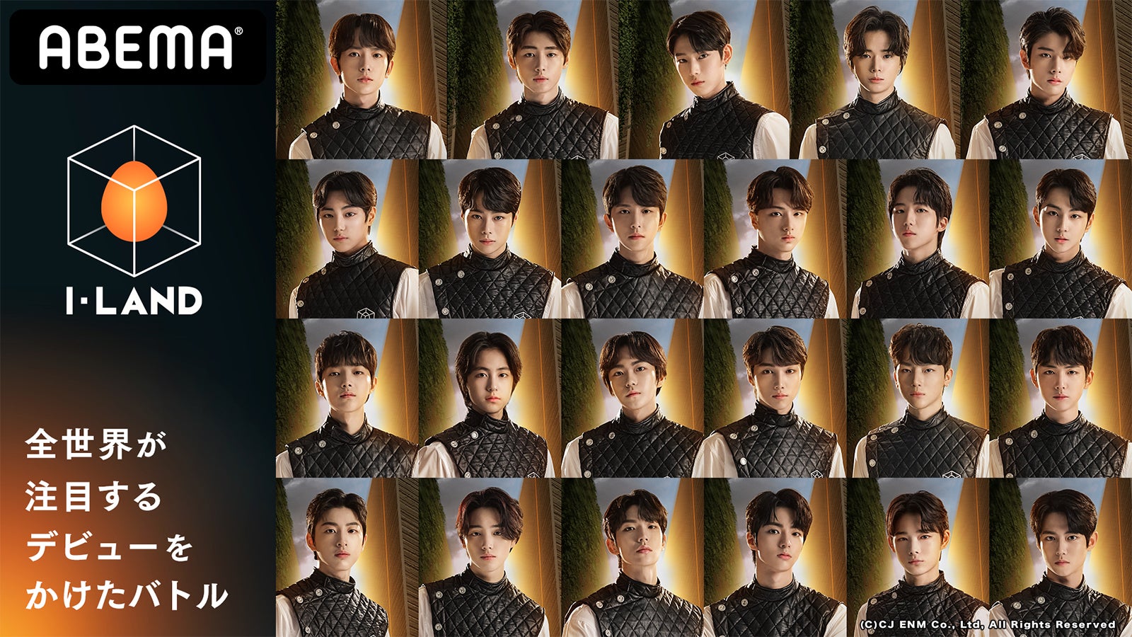 （C） CJ ENM Co., Ltd, All Rights Reserved