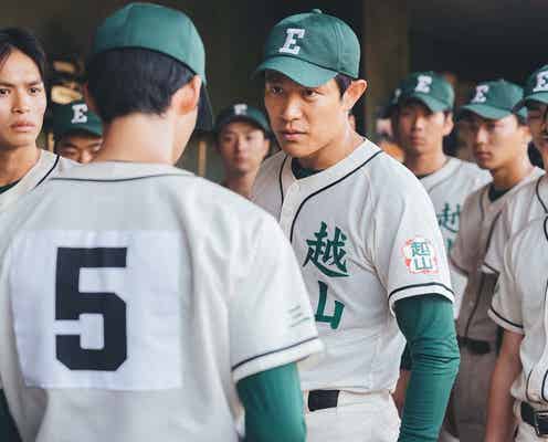 「下剋上球児」次回ゲストに視聴者胸熱「一瞬だったけど」「もしかして」豪華ゲスト祭りが話題