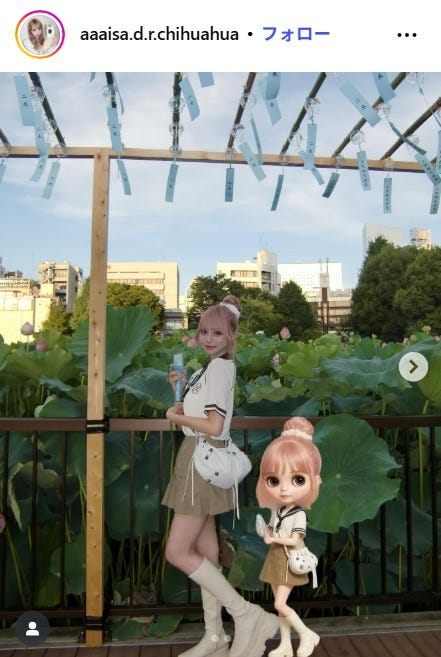 細川愛沙Instagramより