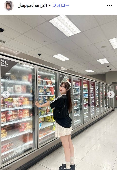 かっぱ公式Instagramより