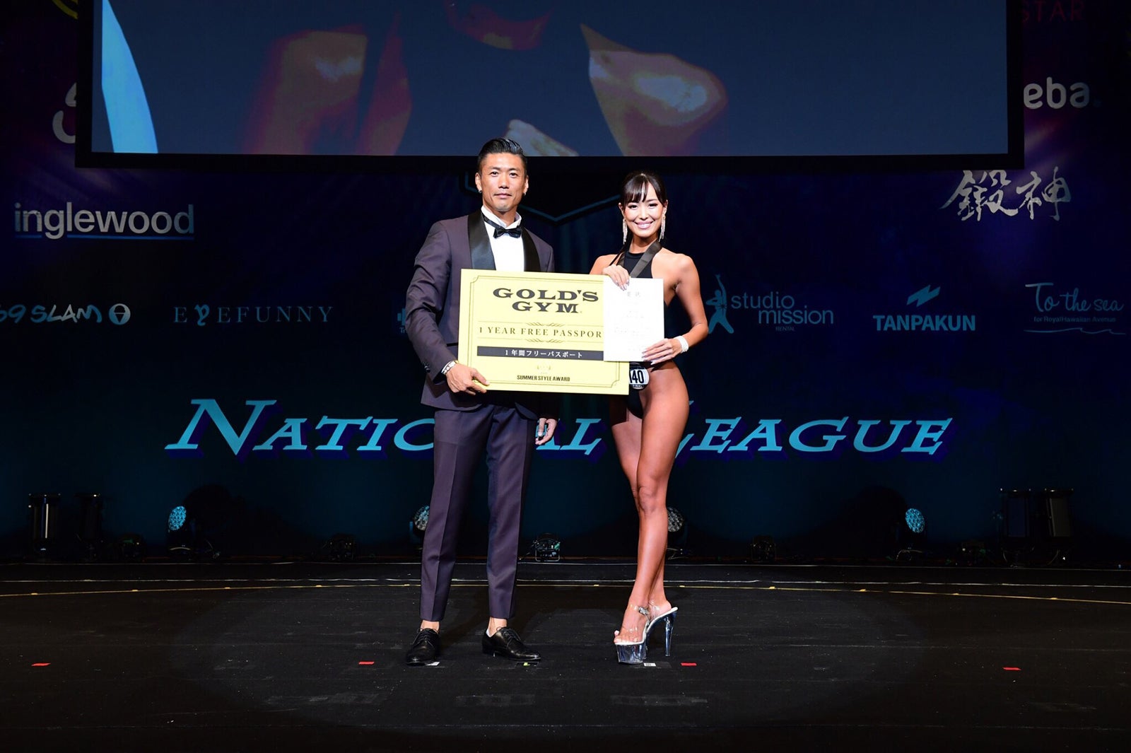 金子賢、魚住幸さん （提供画像）