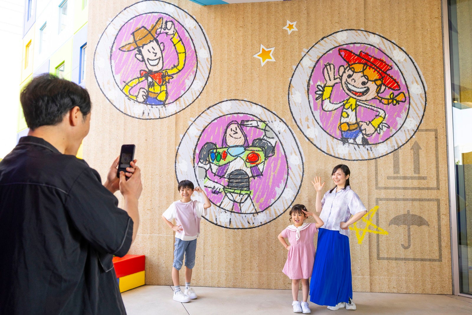 （C）Disney （C）Disney／Pixar