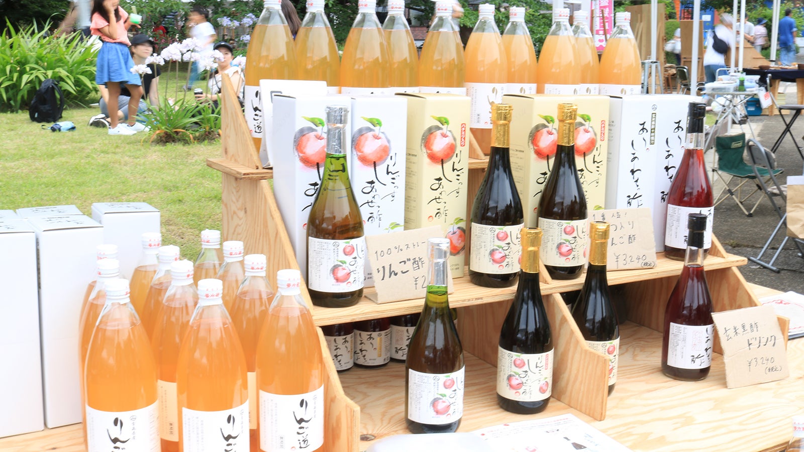 (ARTISAN) FARMERS MARKET KAWAGUCHI／画像提供：大泉工場