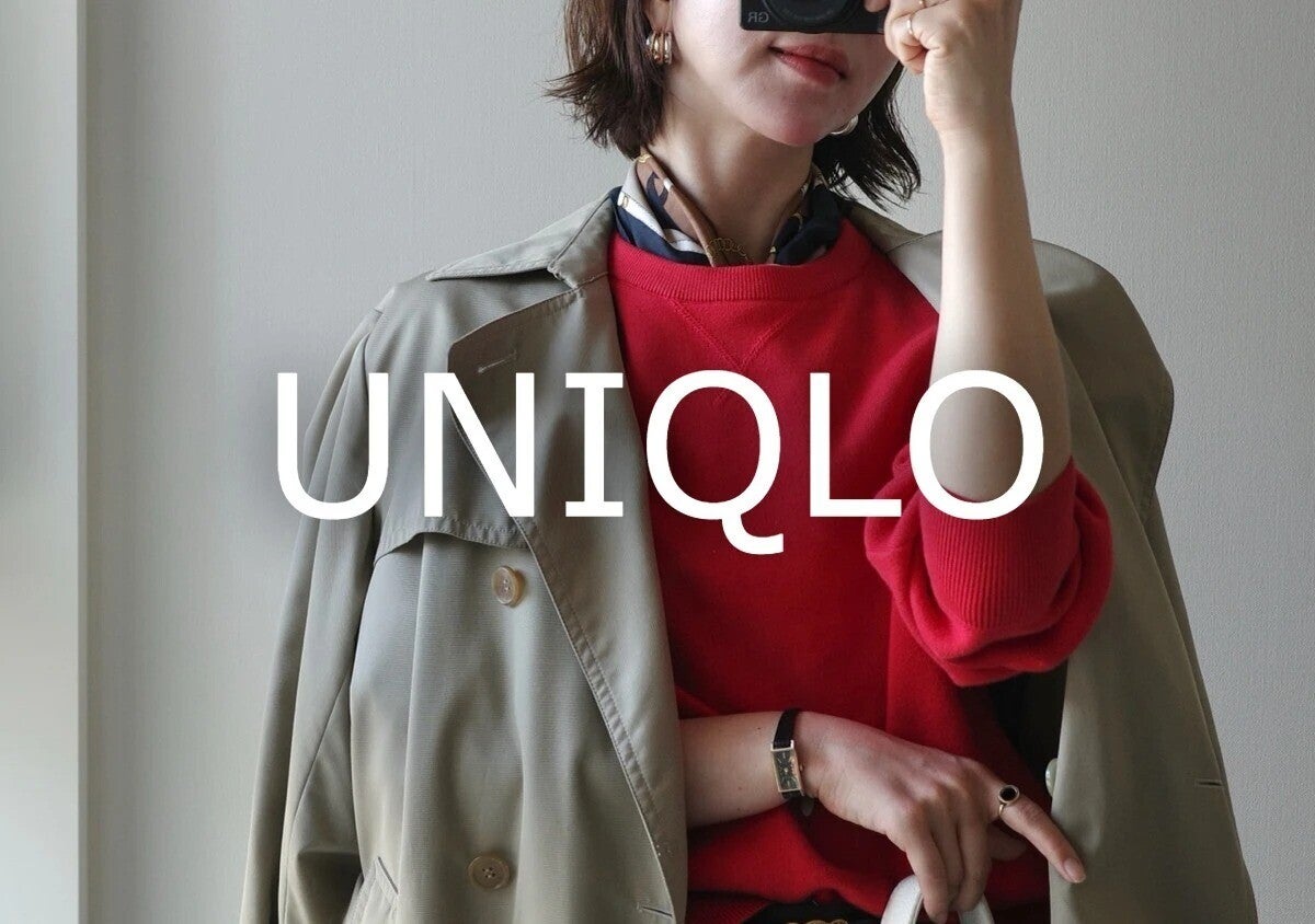 2026春コーデの主役はユニクロの名品コラボニット！おしゃれな人の着回し4選