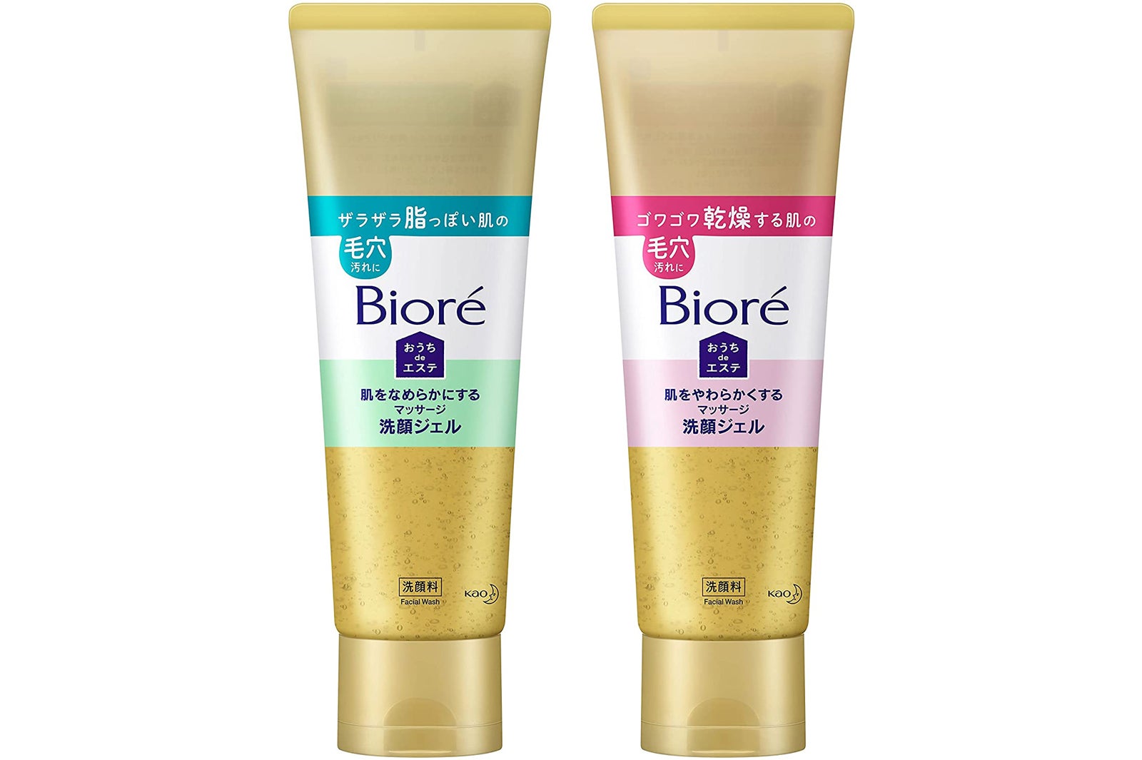 ビオレおうちdeエステ（画像提供）