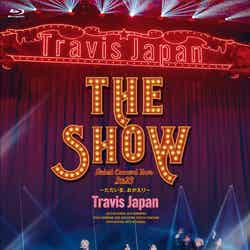 Travis Japan「Travis Japan Debut Concert 2023 THE SHOW～ただいま、おかえり～」通常盤初回プレスケース（提供写真）