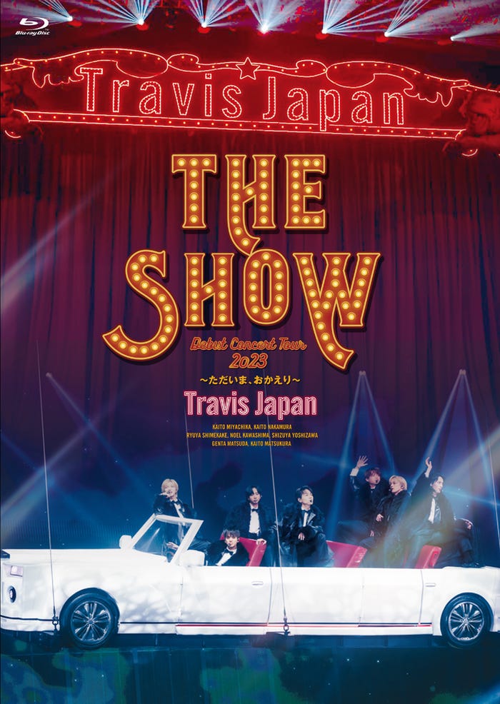 Travis Japan「Travis Japan Debut Concert 2023 THE SHOW~ただいま、おかえり~」通常盤初回プレスケース(提供写真)