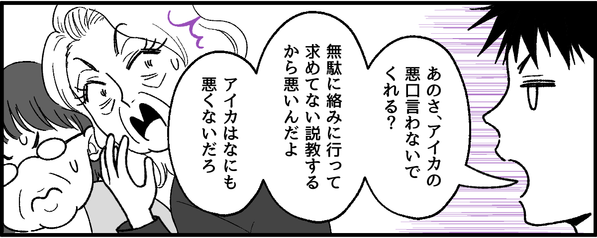 04_8