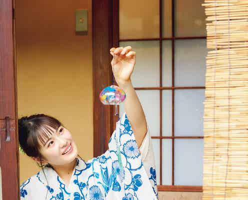 乃木坂46清宮レイ、浴衣姿披露“2人で一緒に過ごす夏休み”