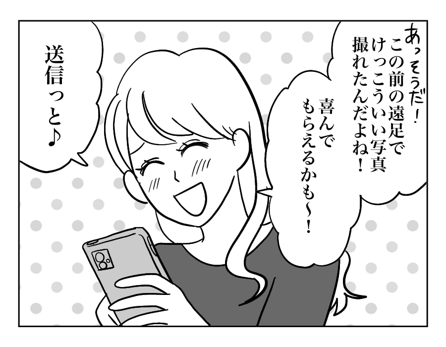 4-2