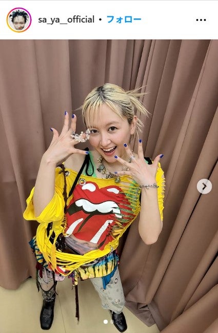 サーヤ公式Instagramより
