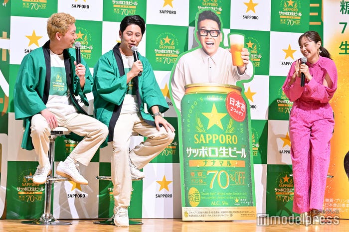 嶋佐和也、屋敷裕政、堀田真由(C)モデルプレス