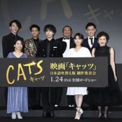 『キャッツ』日本語吹替え版に葵わかな、山崎育三郎ら 高橋あず美が「メモリー」生歌唱