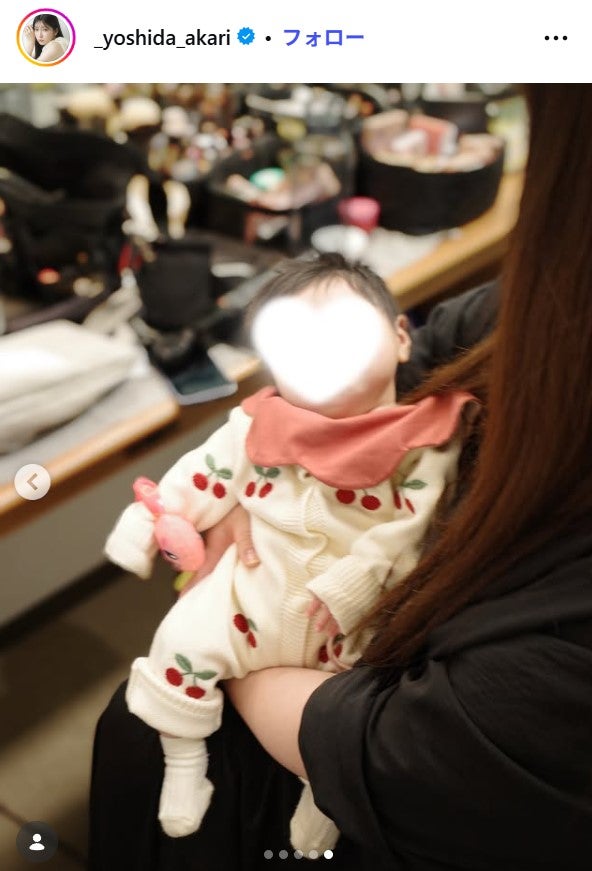 吉田朱里Instagramより