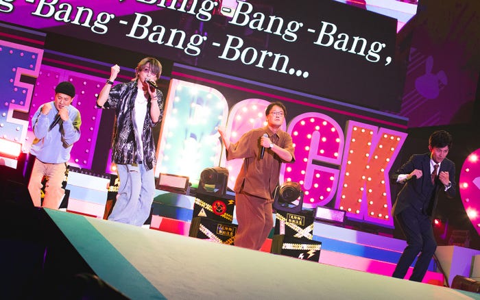 きょん、佐久間大介、稲田直樹、赤荻歩アナウンサー(C)TBS