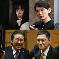 坂口健太郎主演『シグナル』SPドラマ、青木崇高、桜井ユキ、古川雄輝ら新キャスト発表