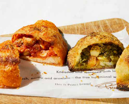 スタバのベーカリー「プリンチ」カルツォーネなど夏の新作パン続々