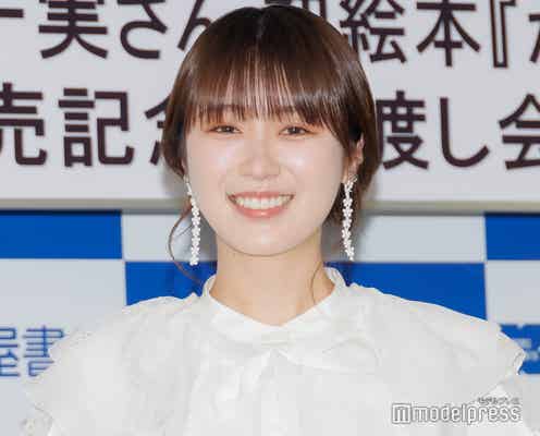高山一実、美脚&美デコルテ披露 “韓国メイク”で雰囲気ガラリ「印象違う」「素敵」と反響