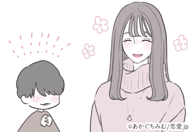 君がいるだけで落ち着く 彼を 癒す女性 になる方法とは モデルプレス 君がいるだけで落ち着く 彼を 癒す女性 になる方法とは モデルプレス