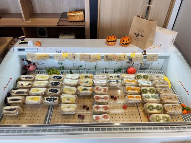 【滋賀】ボリューム満点すぎる…！高級食パンを使った「贅沢フルーツサンド」