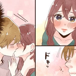 どういう意味 本命以外にキスする男性の心理4つ モデルプレス